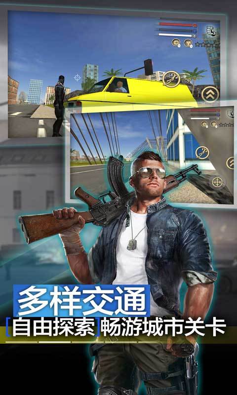 超能蜘蛛战士