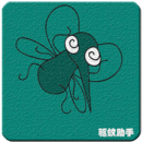 驱蚊助手app官方最新版