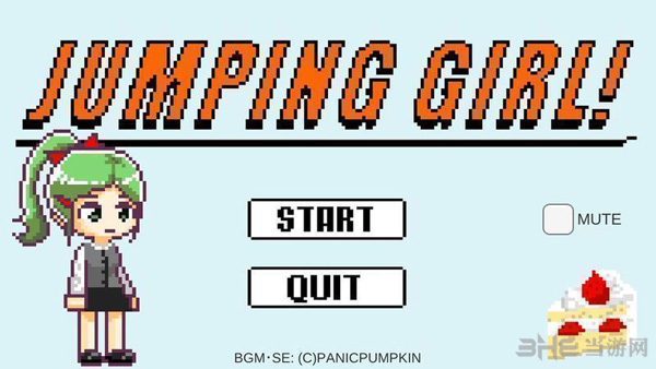 跳跃少女