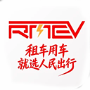 人民出行