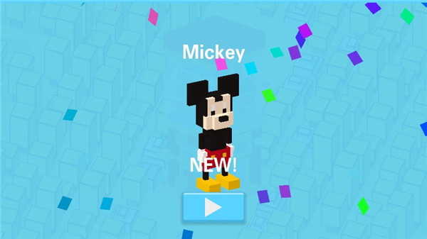 迪士尼天天过马路