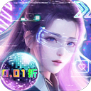 绝地莽荒官方版