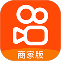 快手小店商家版app最新下载