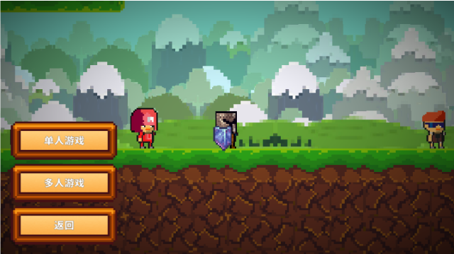 像素生存游戏2中文安卓版