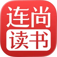 连尚读书
