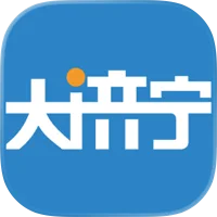 大济宁