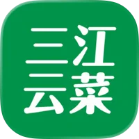 三江购物