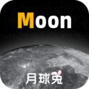 Moon月球app手机版
