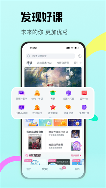 CCtalk