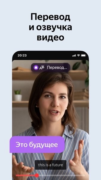 俄罗斯引擎浏览器app最新版