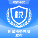 甘肃税务