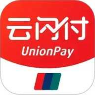 云闪付app最新版