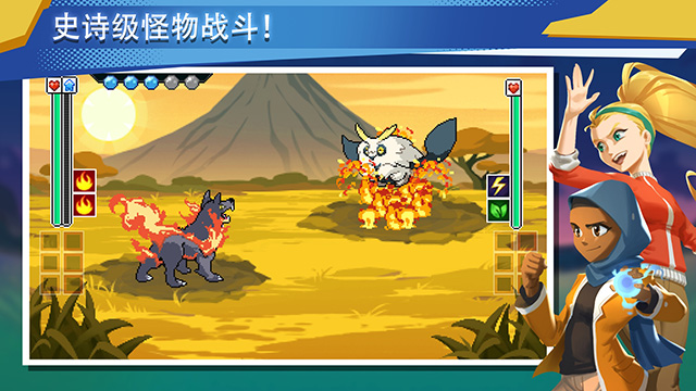 超进化精灵2安卓版