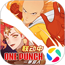 剑与远征官方版