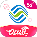 中国移动网上营业厅