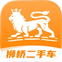狮桥二手车