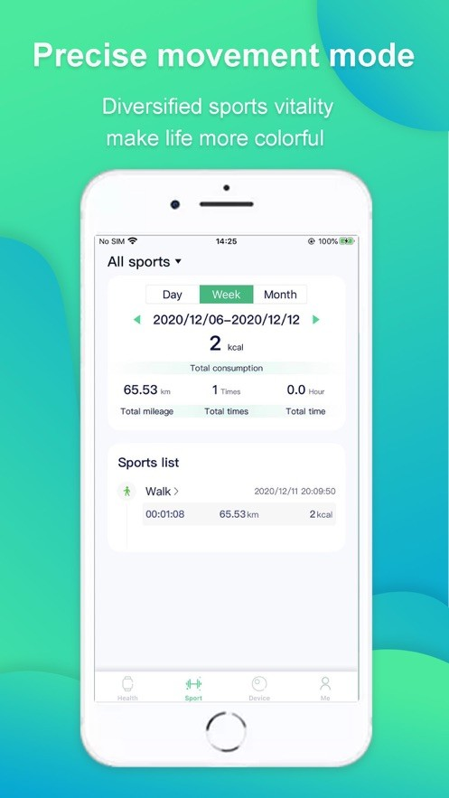 WearPro app官方最新版