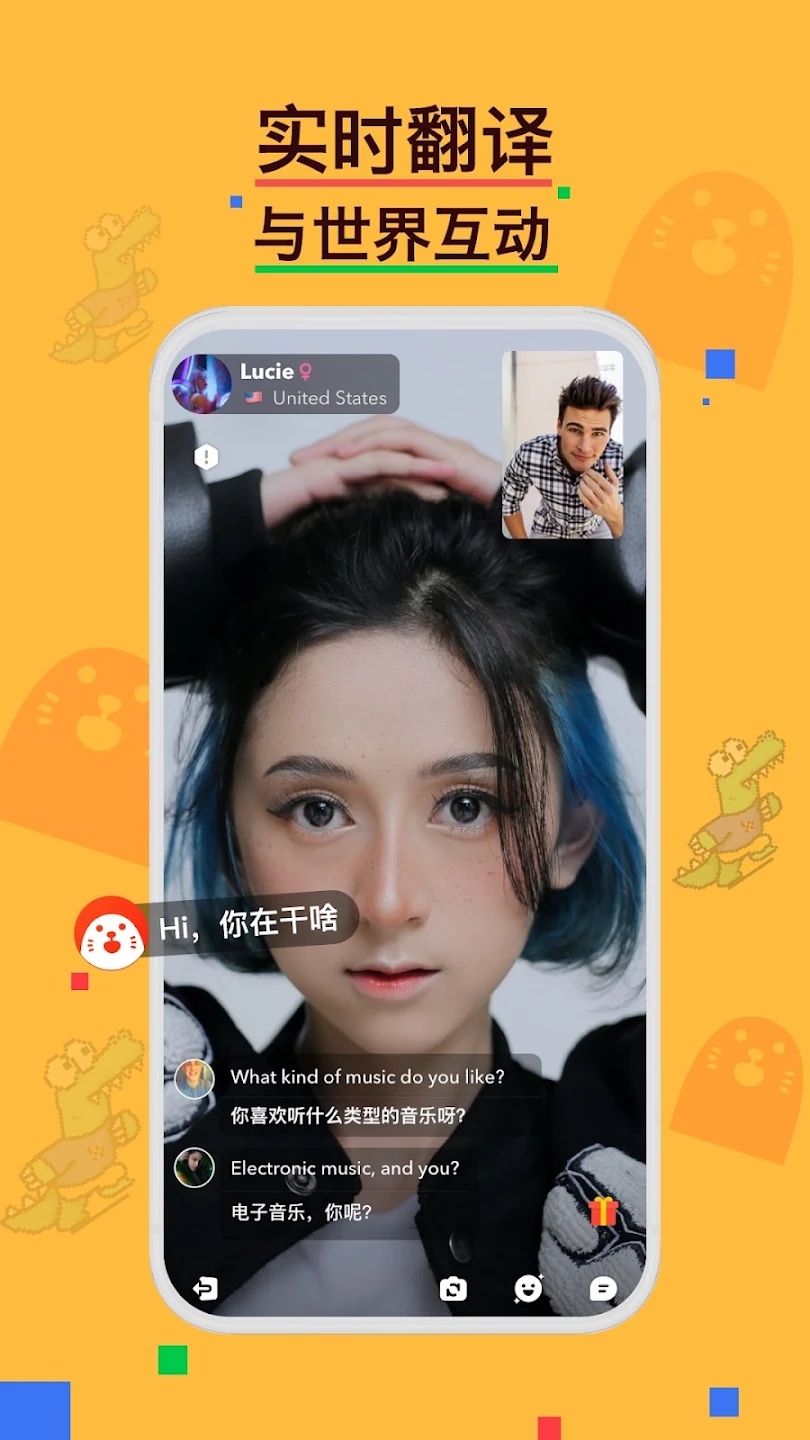 hay官方最新版