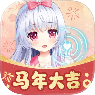 兽耳助手