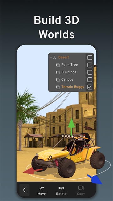 Prisma3D中文最新版