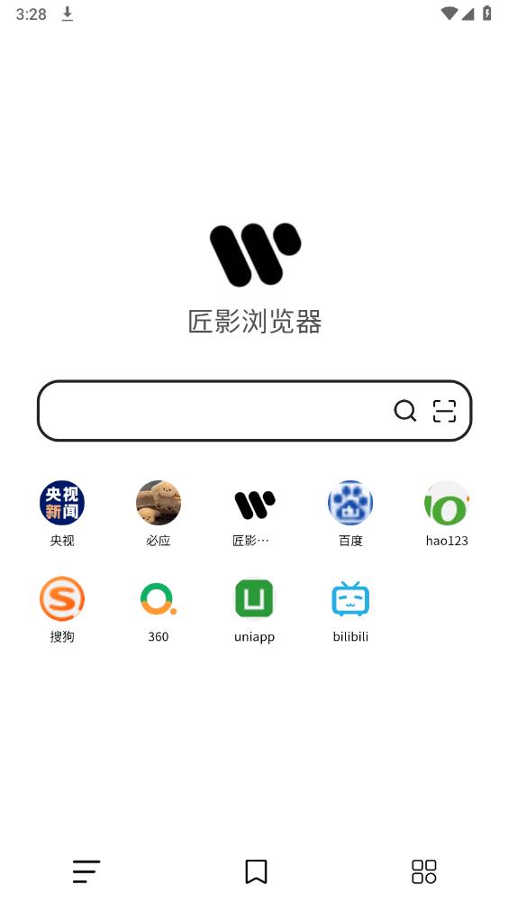 匠影浏览器app安卓版