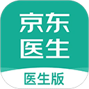 京东医生