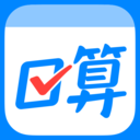 作业帮口算app最新版