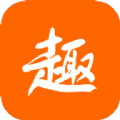 趣学习