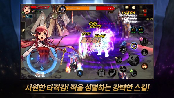 dnf韩服安卓版