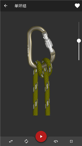 Knots 3D app官方最新版