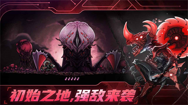 神鸭守卫