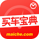 买车宝典app手机版
