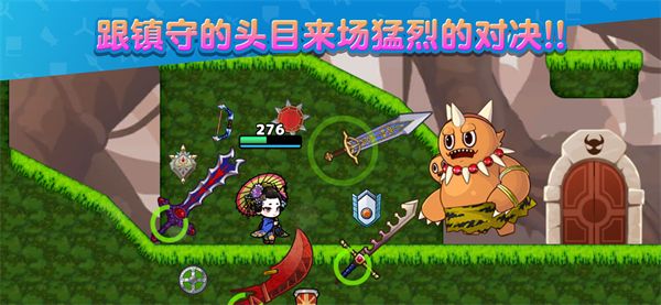 武士X十刀流最新中文版
