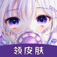 开心部落app官方最新版