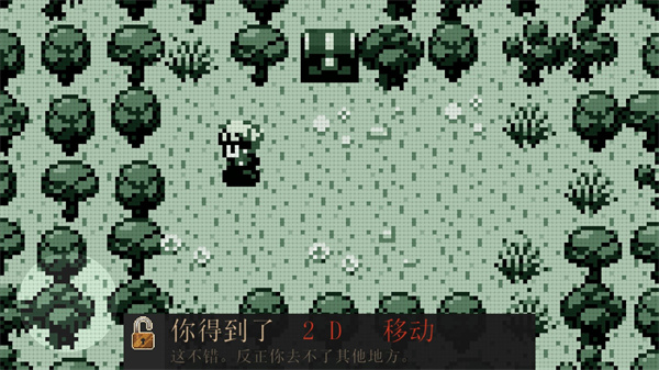 进化之地安卓版