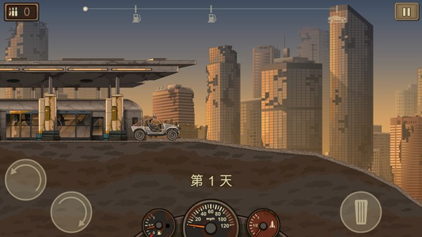 战车撞僵尸2中文手机版