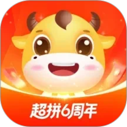 超拼网