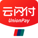 云闪付app官方版