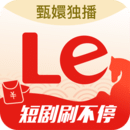 乐视视频app官方手机版