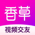 香草交友