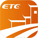 安徽ETC