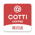 库闪送