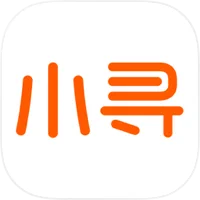 小寻