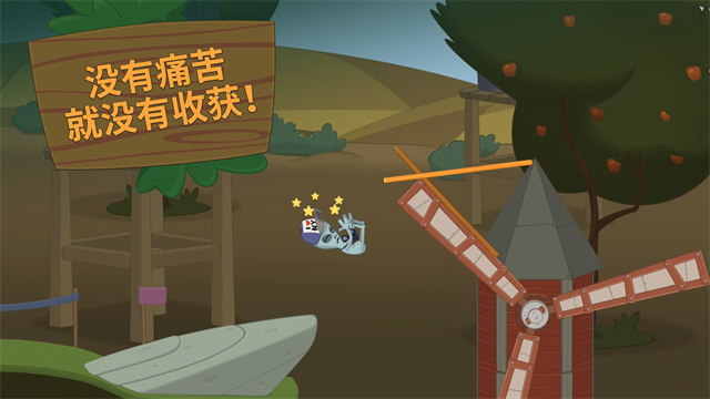 行走大师安卓最新版