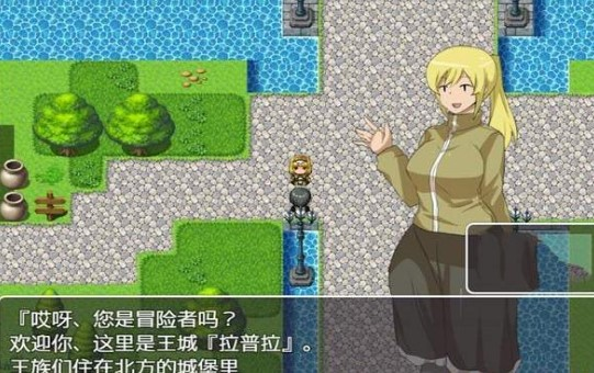 NPC无法反抗的世界