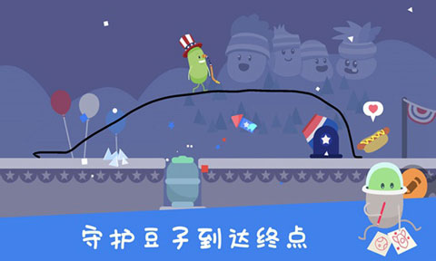 蠢蠢的画法