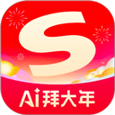 搜狗五笔输入法