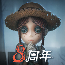 第五人格官方正版