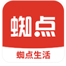 蜘点生活