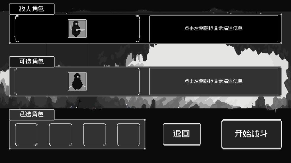 反戴森球折跃塔